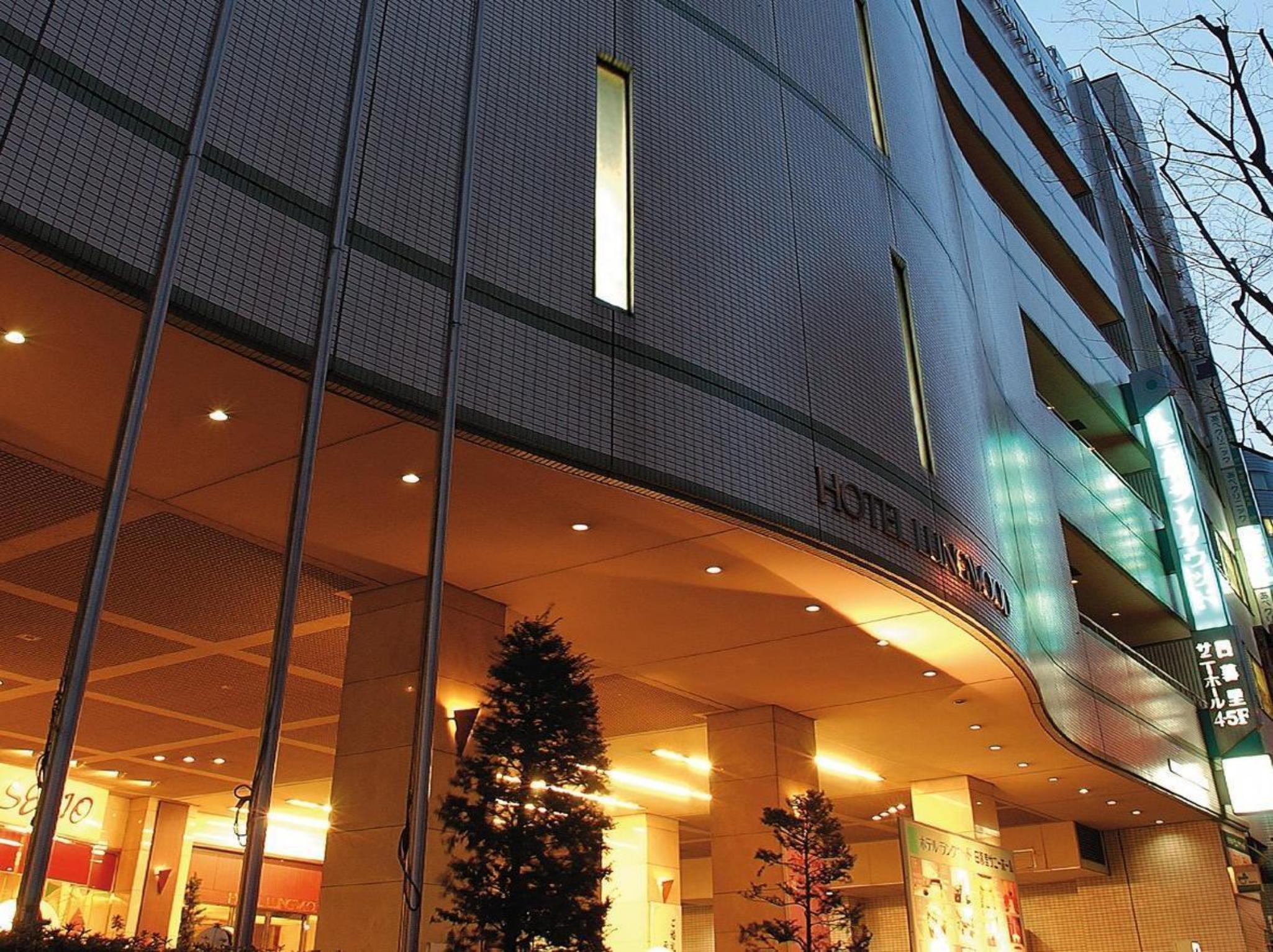 Art Hotel Nippori Lungwood Tokio Exterior foto